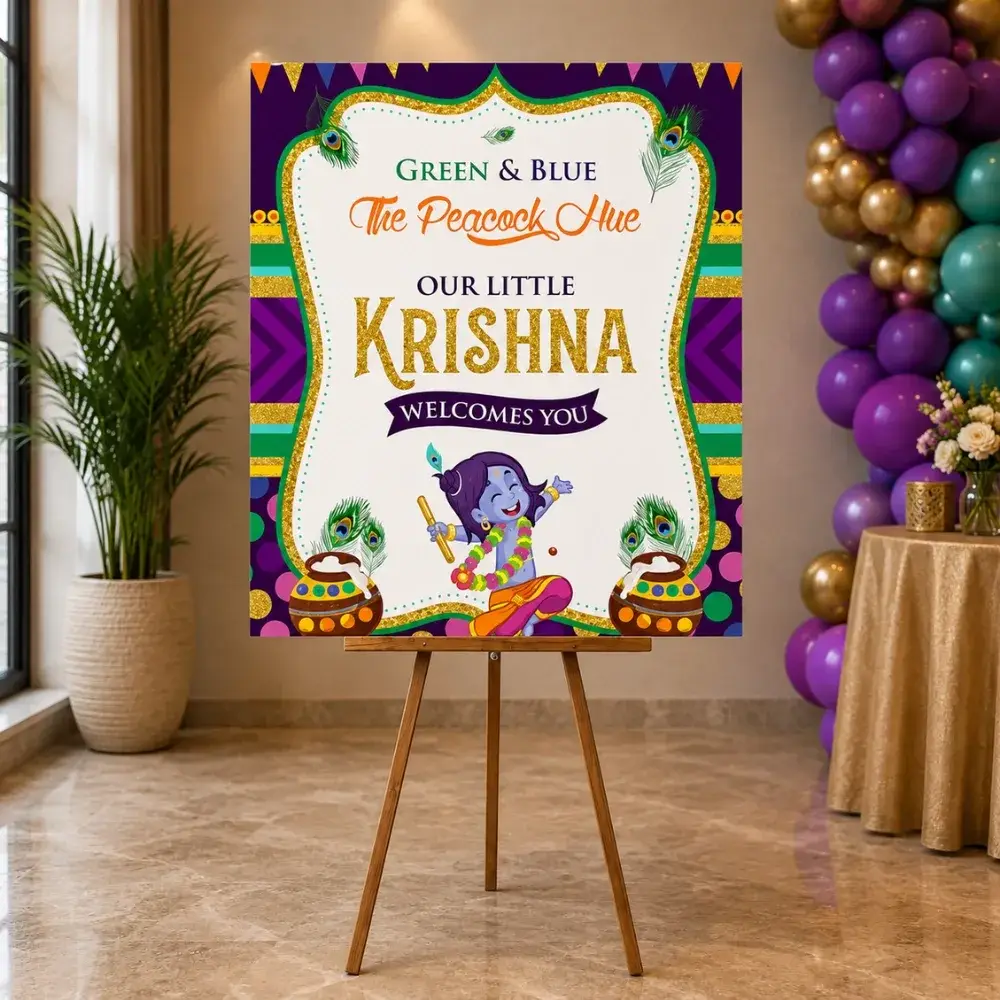 Krishna Theme Stage Decoration with sequence backdrop with stand (8*8 feet) — photo 3