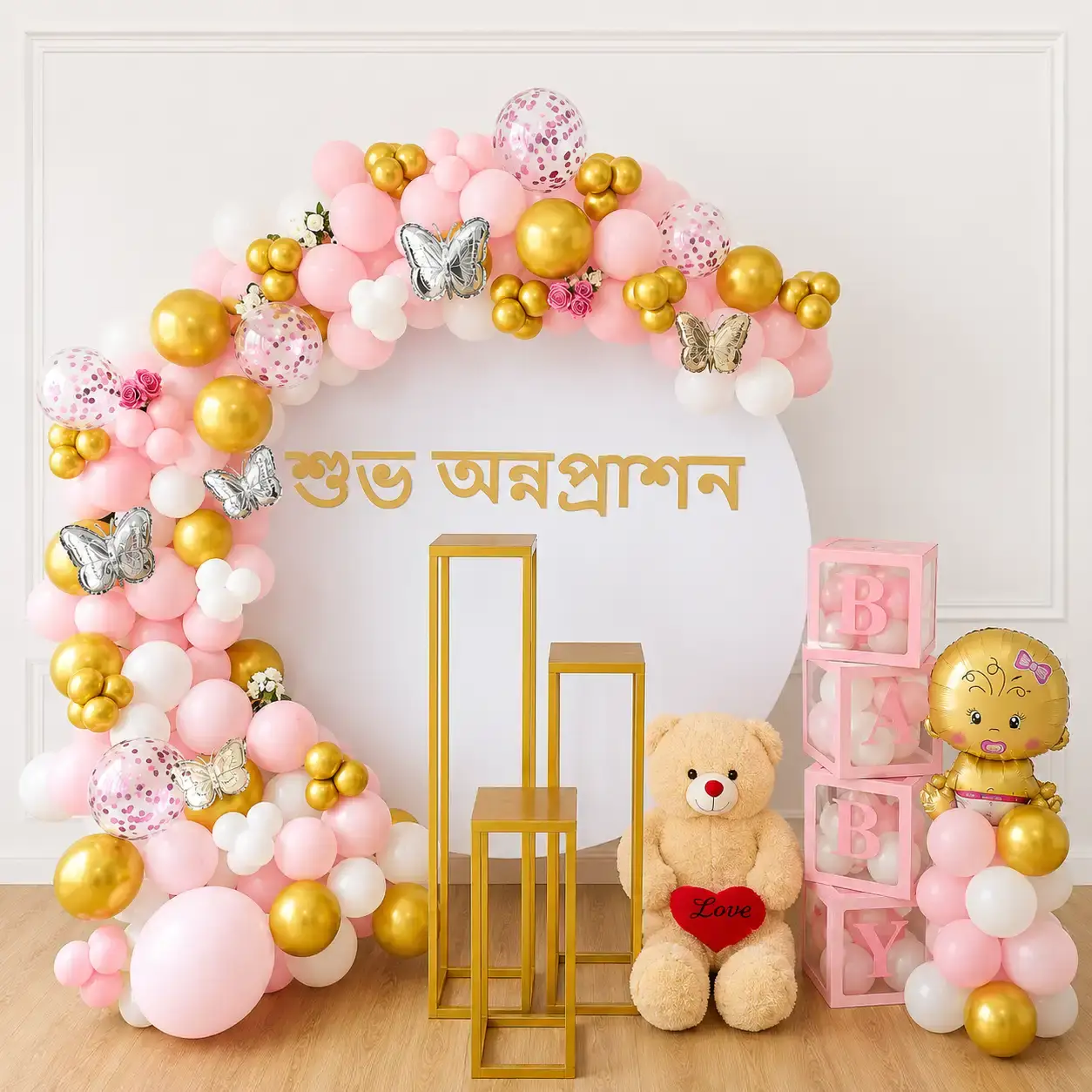 Bengali Annaprashan Decoration