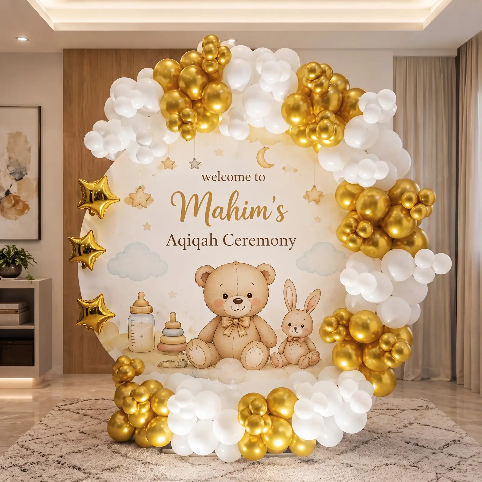 Premium Baby Aqiqah Celebration Decor
