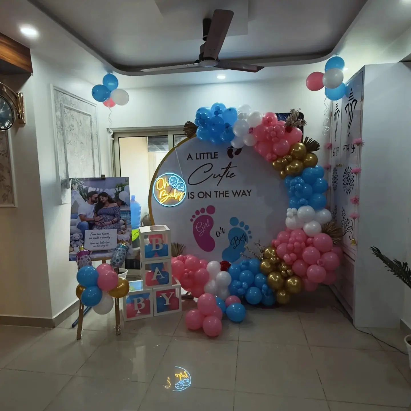 Cute Baby Shower Decoration