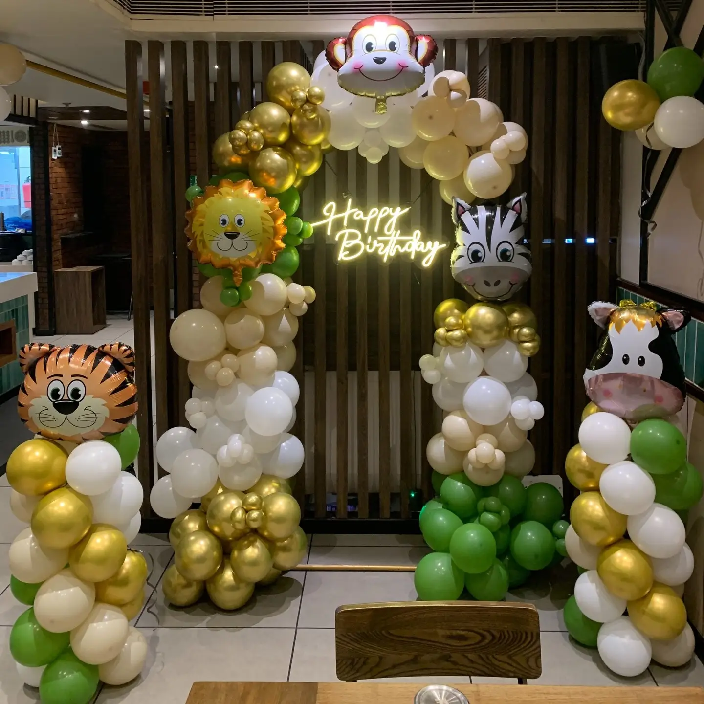Jungle Party Decoration