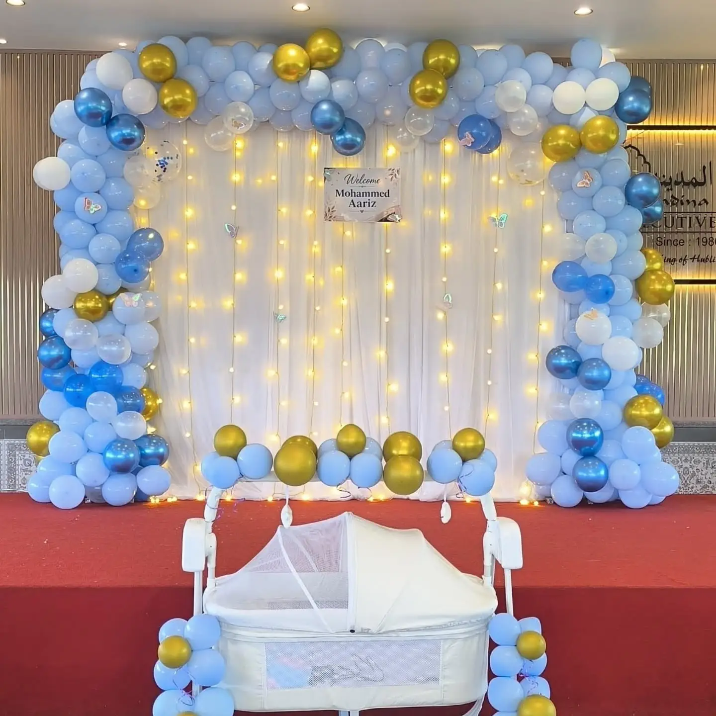 Naming Ceremony Decor