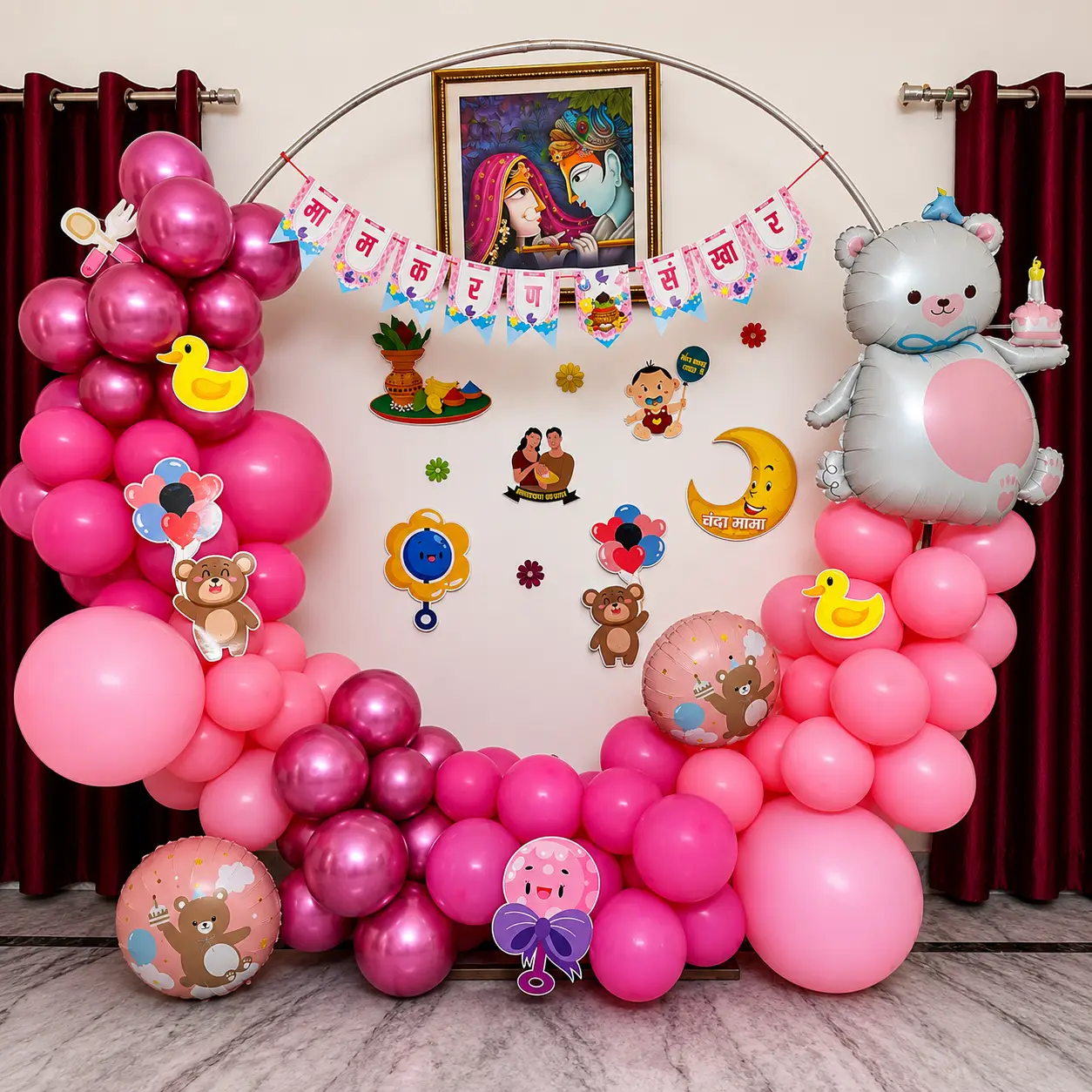 Naming Ceremony Ring Decoration