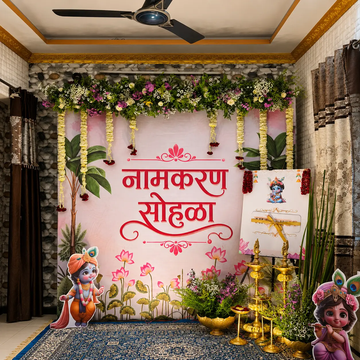 Premium Naming Ceremony Decor