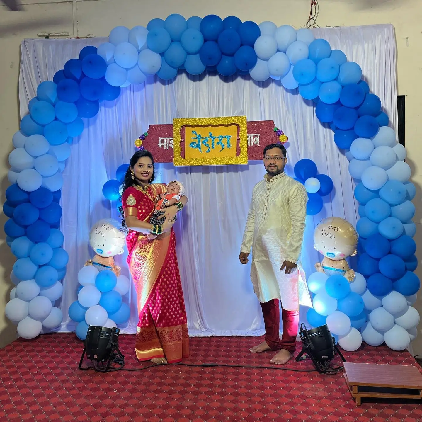 Premium Naming Ceremony Decoration