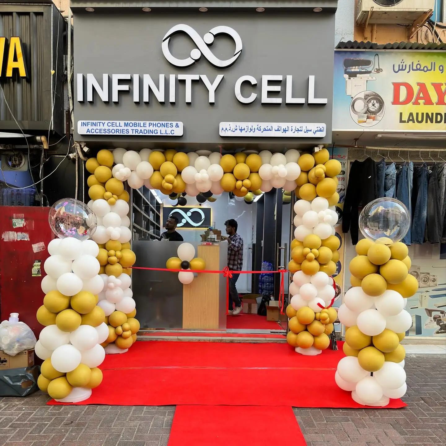 Shop Opening Balloon Decoration